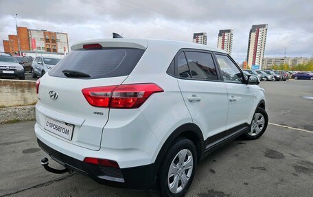 Hyundai Creta I рестайлинг, 2017 год, 1 695 000 рублей, 5 фотография