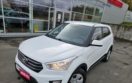 Hyundai Creta I рестайлинг, 2017 год, 1 695 000 рублей, 9 фотография