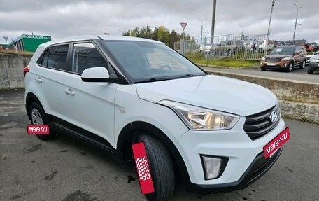 Hyundai Creta I рестайлинг, 2017 год, 1 695 000 рублей, 7 фотография