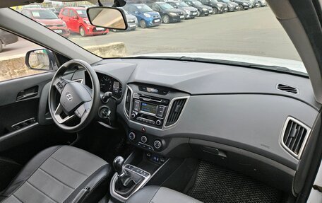 Hyundai Creta I рестайлинг, 2017 год, 1 695 000 рублей, 11 фотография