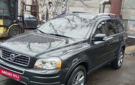 Volvo XC90 II рестайлинг, 2010 год, 1 950 000 рублей, 7 фотография