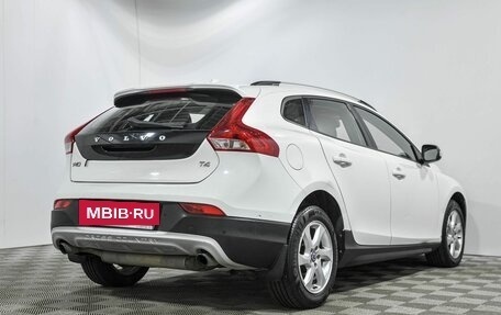 Volvo V40 II рестайлинг, 2013 год, 1 400 000 рублей, 4 фотография