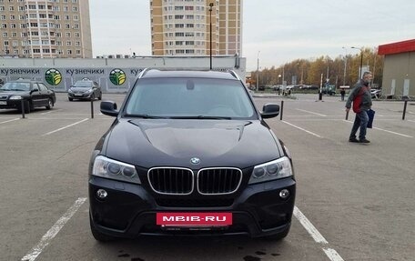 BMW X3, 2013 год, 1 950 000 рублей, 13 фотография