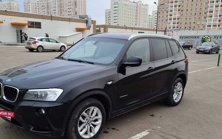 BMW X3, 2013 год, 1 950 000 рублей, 18 фотография