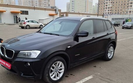 BMW X3, 2013 год, 1 950 000 рублей, 10 фотография