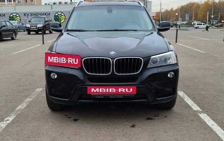 BMW X3, 2013 год, 1 950 000 рублей, 15 фотография