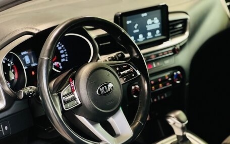 KIA cee'd III, 2019 год, 2 205 000 рублей, 15 фотография