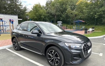 Audi Q5, 2022 год, 6 900 000 рублей, 1 фотография