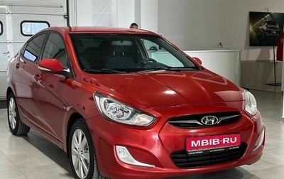 Hyundai Solaris II рестайлинг, 2012 год, 1 049 900 рублей, 1 фотография