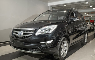 Changan CS35, 2019 год, 1 150 000 рублей, 1 фотография