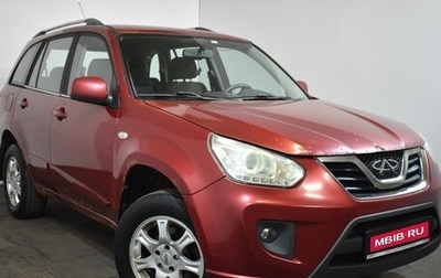 Chery Tiggo (T11), 2013 год, 349 000 рублей, 1 фотография