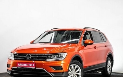 Volkswagen Tiguan II, 2018 год, 2 650 000 рублей, 1 фотография