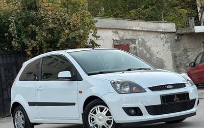 Ford Fiesta, 2007 год, 847 000 рублей, 1 фотография