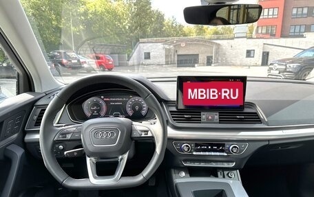 Audi Q5, 2022 год, 6 900 000 рублей, 11 фотография