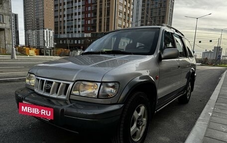 KIA Sportage IV рестайлинг, 2005 год, 480 000 рублей, 2 фотография