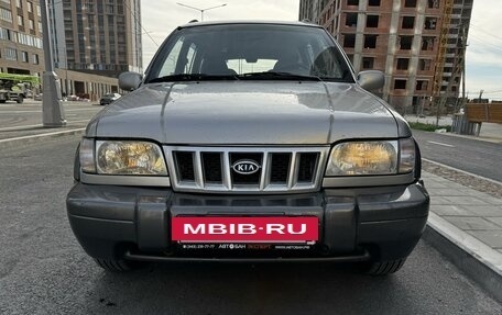 KIA Sportage IV рестайлинг, 2005 год, 480 000 рублей, 3 фотография