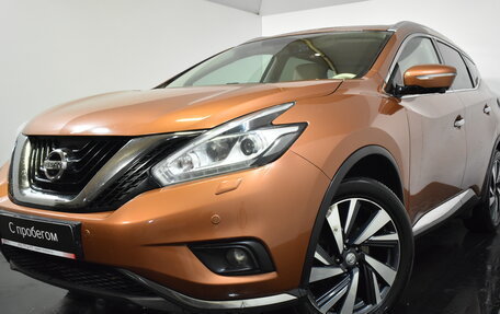 Nissan Murano, 2019 год, 2 999 000 рублей, 3 фотография