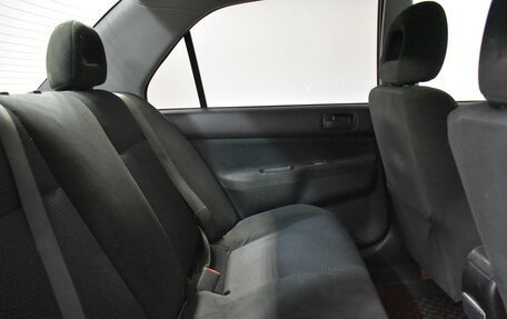 Mitsubishi Lancer IX, 2009 год, 399 000 рублей, 12 фотография