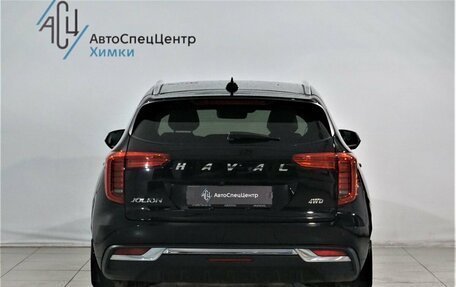 Haval Jolion, 2023 год, 2 117 800 рублей, 14 фотография