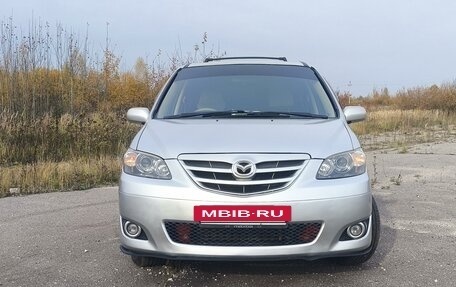 Mazda MPV II, 2005 год, 600 000 рублей, 2 фотография