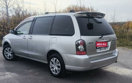 Mazda MPV II, 2005 год, 600 000 рублей, 9 фотография