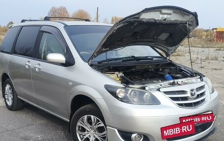 Mazda MPV II, 2005 год, 600 000 рублей, 5 фотография