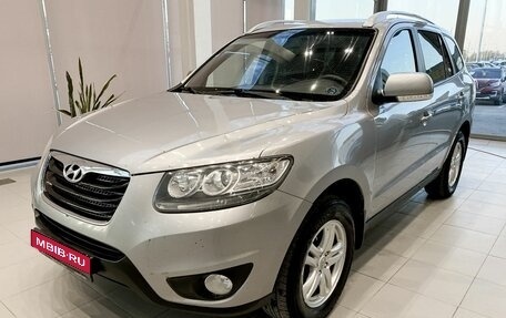 Hyundai Santa Fe III рестайлинг, 2011 год, 1 502 000 рублей, 1 фотография