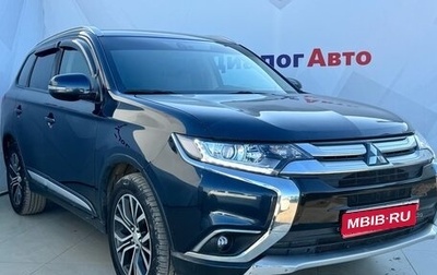 Mitsubishi Outlander III рестайлинг 3, 2018 год, 2 561 000 рублей, 1 фотография