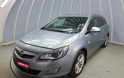 Opel Astra J, 2012 год, 954 700 рублей, 1 фотография