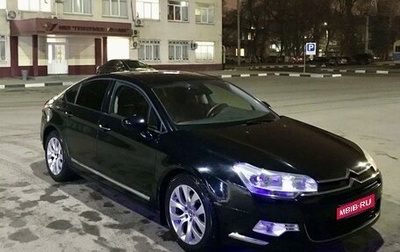 Citroen C5 II, 2010 год, 670 000 рублей, 1 фотография