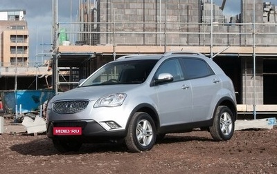 SsangYong Korando III, 2011 год, 930 000 рублей, 1 фотография