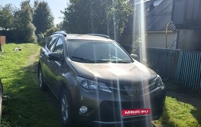 Toyota RAV4, 2013 год, 1 350 000 рублей, 1 фотография