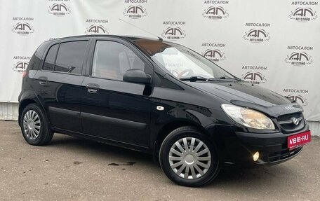 Hyundai Getz I рестайлинг, 2008 год, 659 000 рублей, 1 фотография