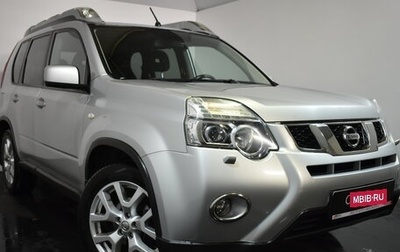 Nissan X-Trail, 2011 год, 1 129 000 рублей, 1 фотография