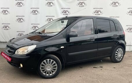 Hyundai Getz I рестайлинг, 2008 год, 659 000 рублей, 2 фотография