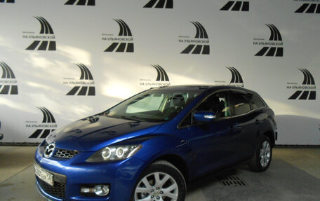 Mazda CX-7 I рестайлинг, 2008 год, 798 000 рублей, 3 фотография