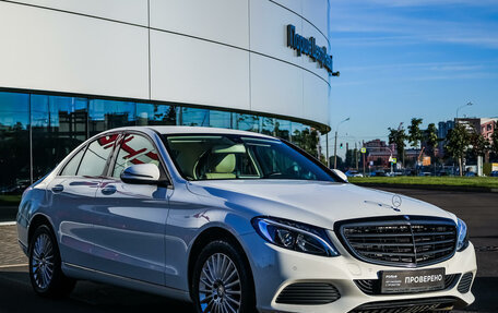 Mercedes-Benz C-Класс, 2015 год, 2 099 000 рублей, 5 фотография