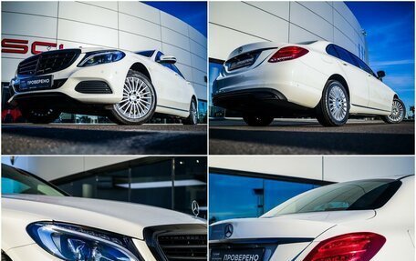 Mercedes-Benz C-Класс, 2015 год, 2 099 000 рублей, 25 фотография