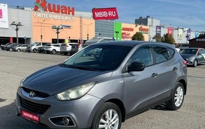 Hyundai ix35 I рестайлинг, 2012 год, 1 383 000 рублей, 1 фотография