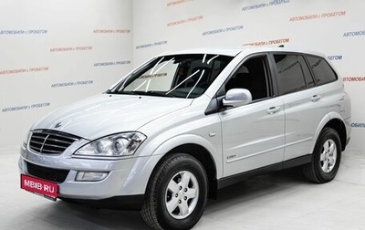 SsangYong Kyron I, 2012 год, 865 000 рублей, 1 фотография