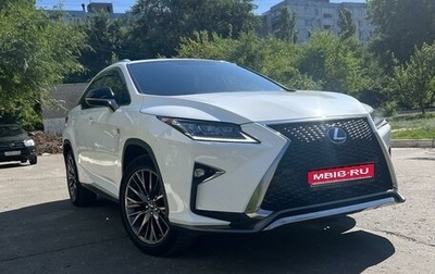 Lexus RX IV рестайлинг, 2019 год, 4 890 000 рублей, 1 фотография