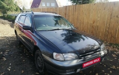 Toyota Caldina, 1994 год, 390 000 рублей, 1 фотография