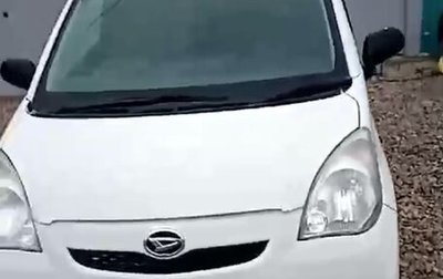 Daihatsu Mira VII, 2013 год, 250 000 рублей, 1 фотография