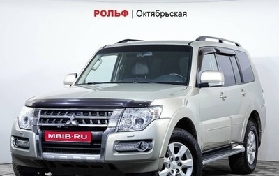 Mitsubishi Pajero IV, 2014 год, 2 599 000 рублей, 1 фотография