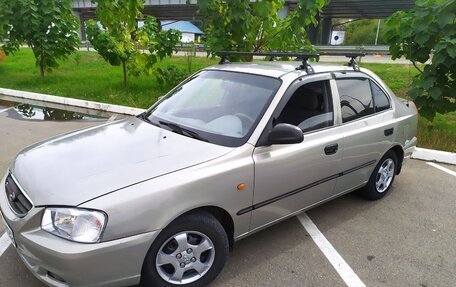 Hyundai Accent II, 2008 год, 415 000 рублей, 2 фотография