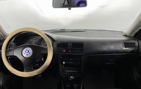 Volkswagen Bora, 2001 год, 490 000 рублей, 14 фотография