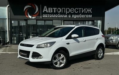 Ford Kuga III, 2014 год, 1 450 000 рублей, 1 фотография