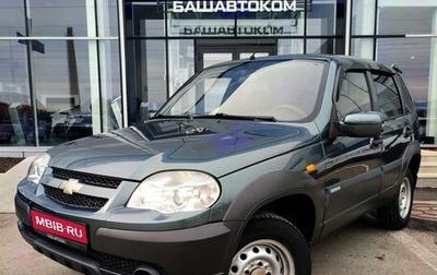 Chevrolet Niva I рестайлинг, 2010 год, 480 000 рублей, 1 фотография