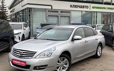 Nissan Teana, 2012 год, 1 099 000 рублей, 1 фотография