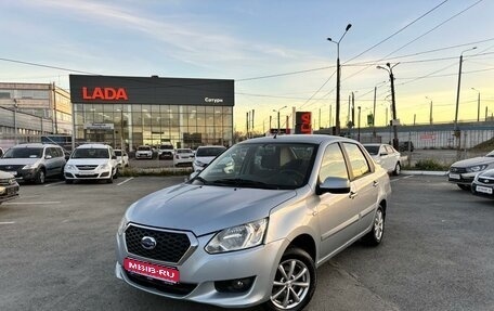 Datsun on-DO I рестайлинг, 2017 год, 640 000 рублей, 1 фотография